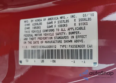 2010 Honda Accord Lx из США, поврежденный, VIN 1HGCS1B38AA009112